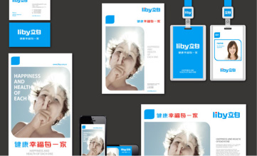 VI視覺(jué)識(shí)別系統(tǒng)