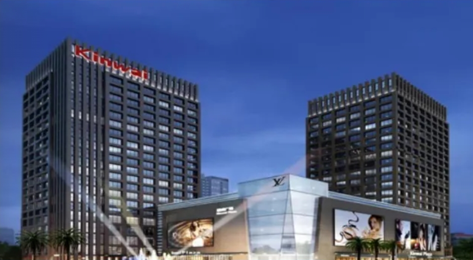 江門健威廣場項目